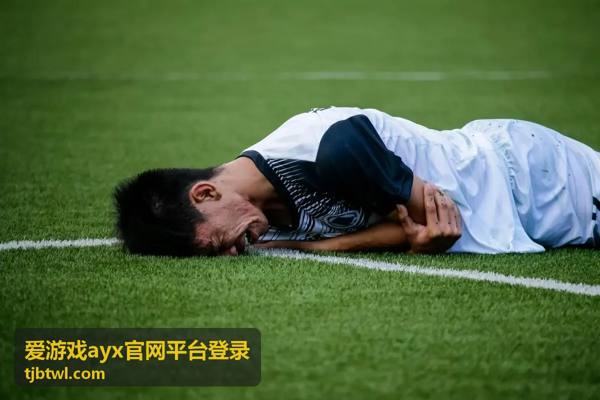爱游戏ayx福利活动宣传图